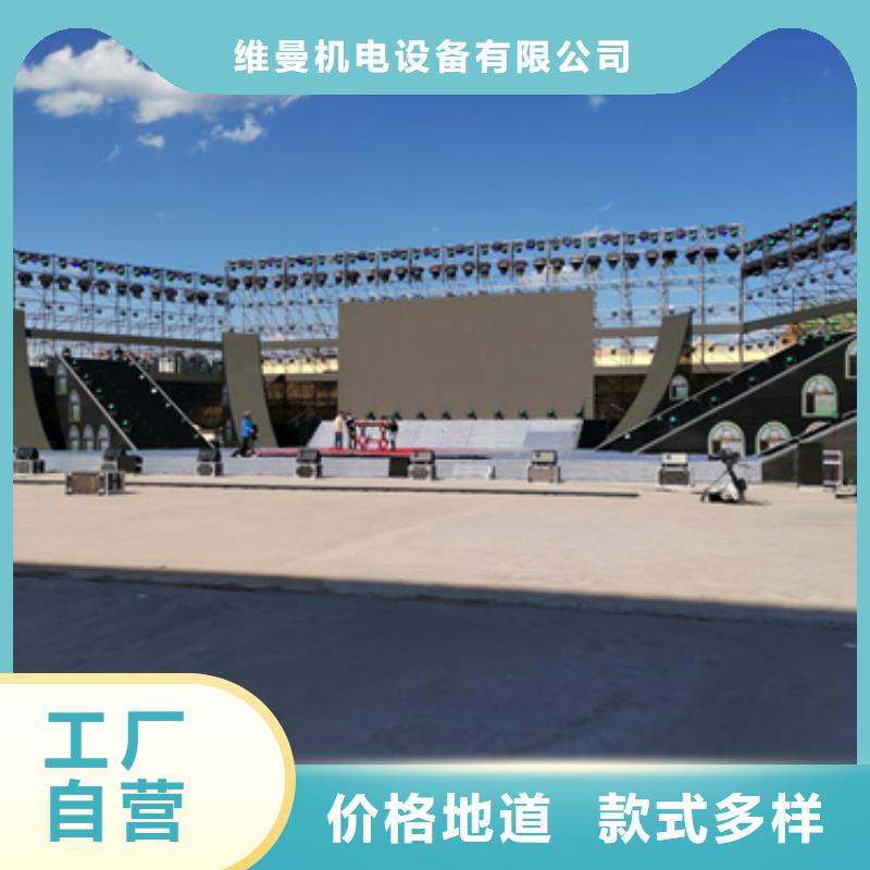 600KW发电机出租含税含运费