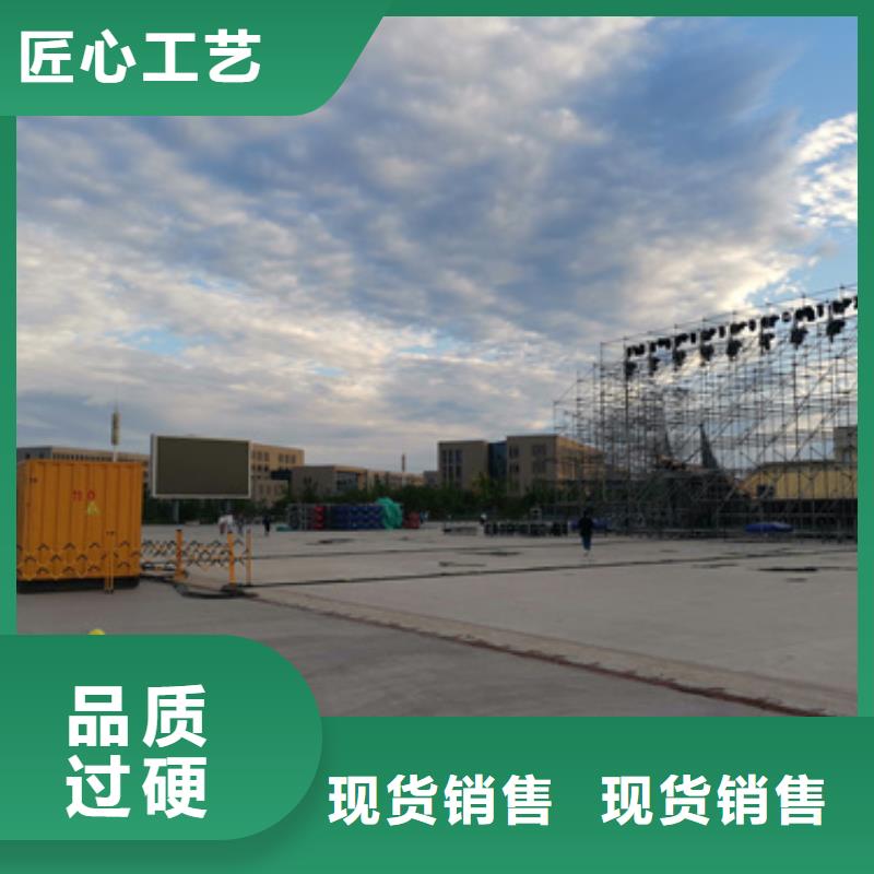 发电机系统升级