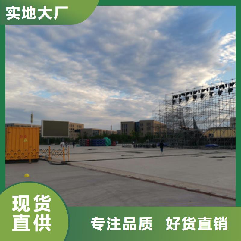 700千瓦发电机出租并机并网