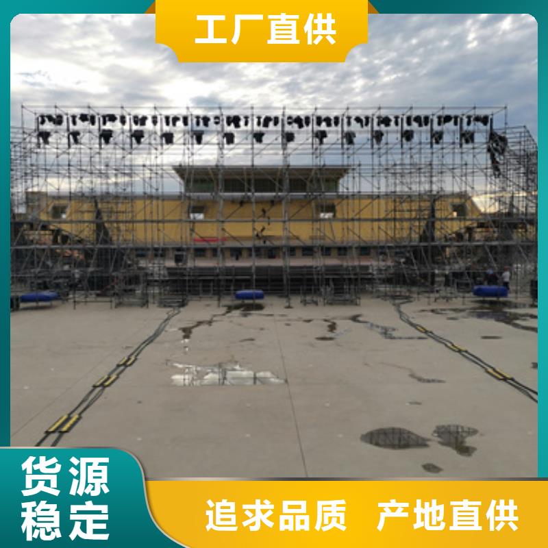 电力设备出租可并网可并机