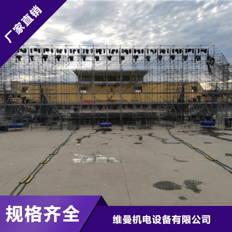 租赁应急发电车含运费电缆