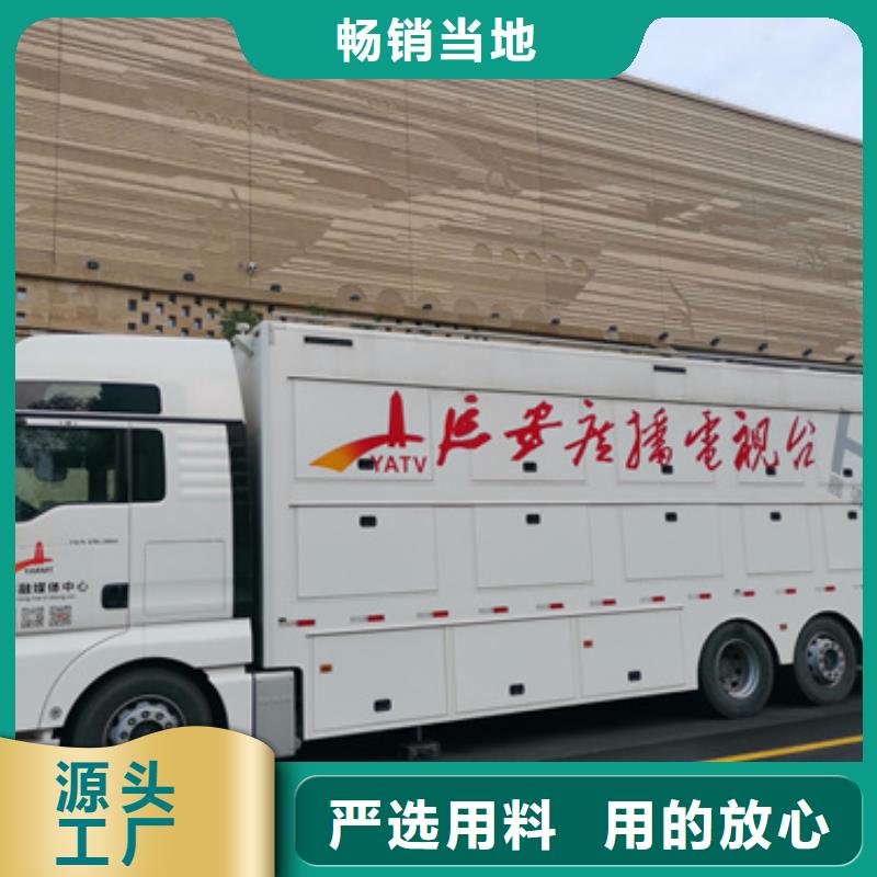 租发电车可并网可并机