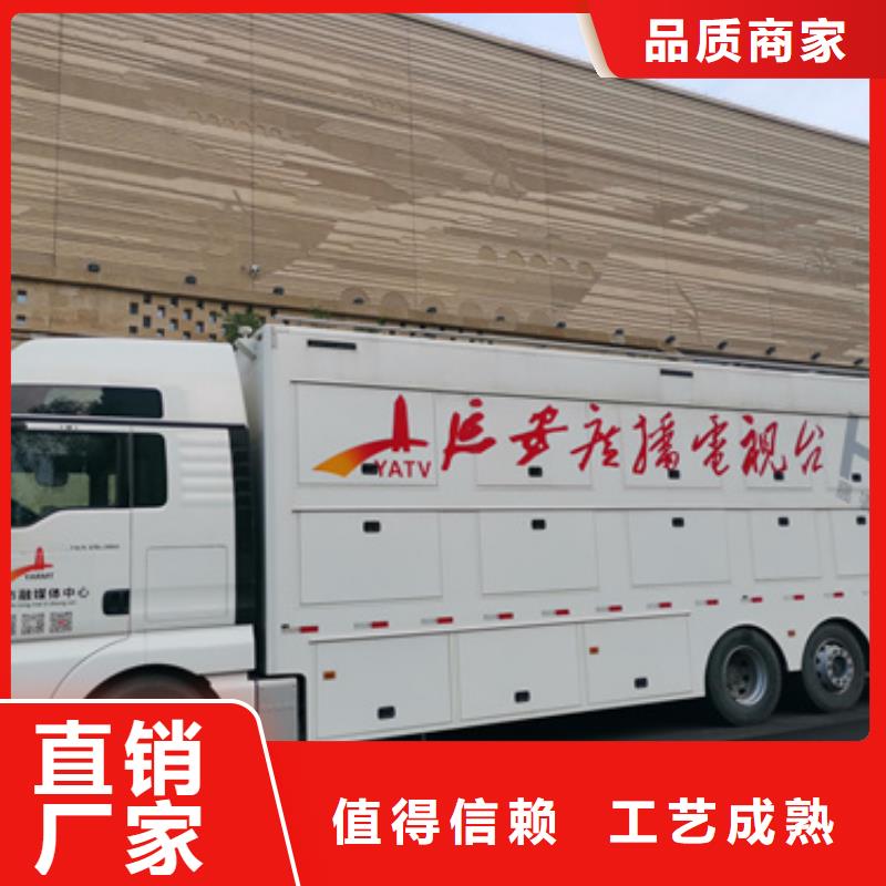 10KV发电车出租