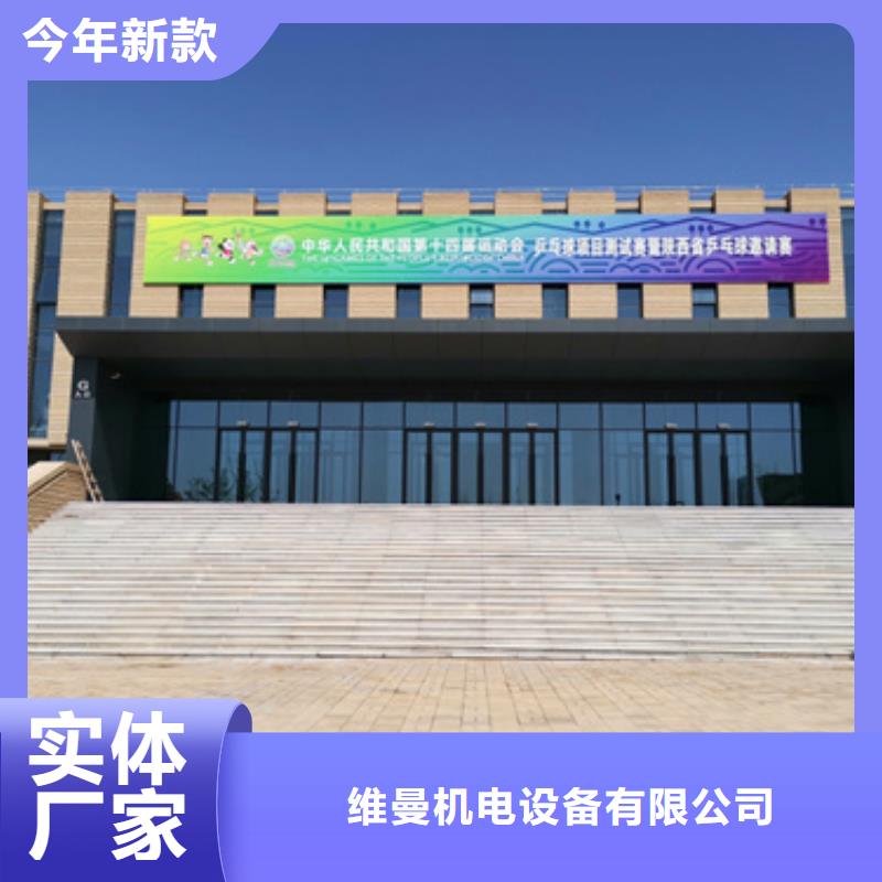 五指山市400KW发电机出租含税含运费