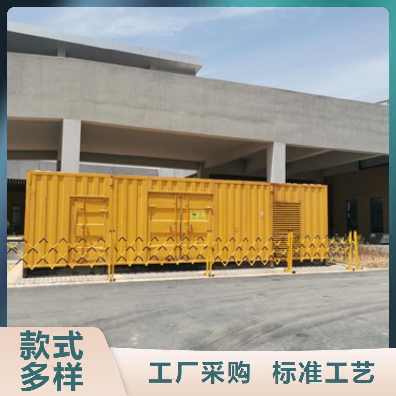 300KW发电机出租