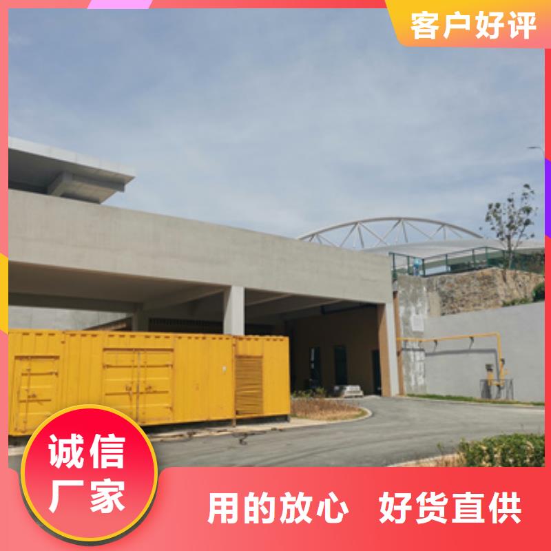 应急电源车出租可并机并网免运费