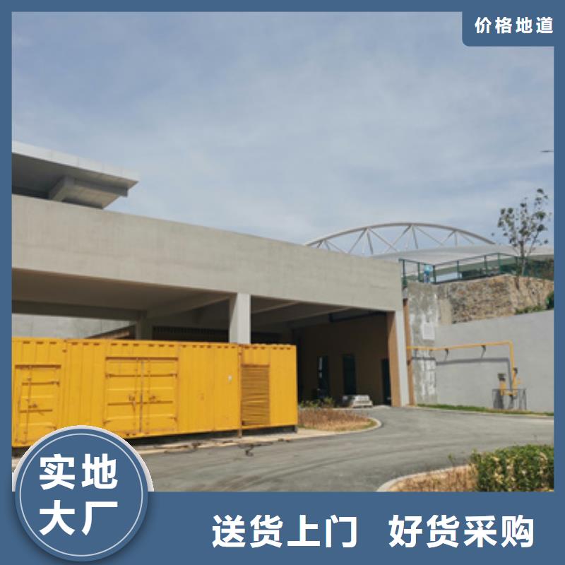 600KW电源车租赁