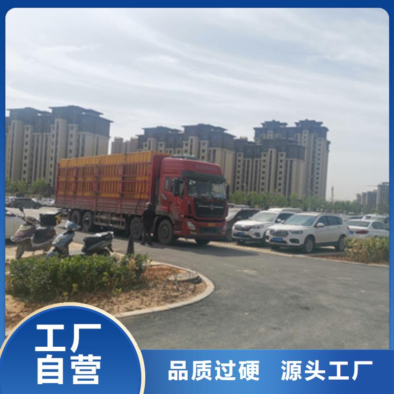 变压器出租含税含运费