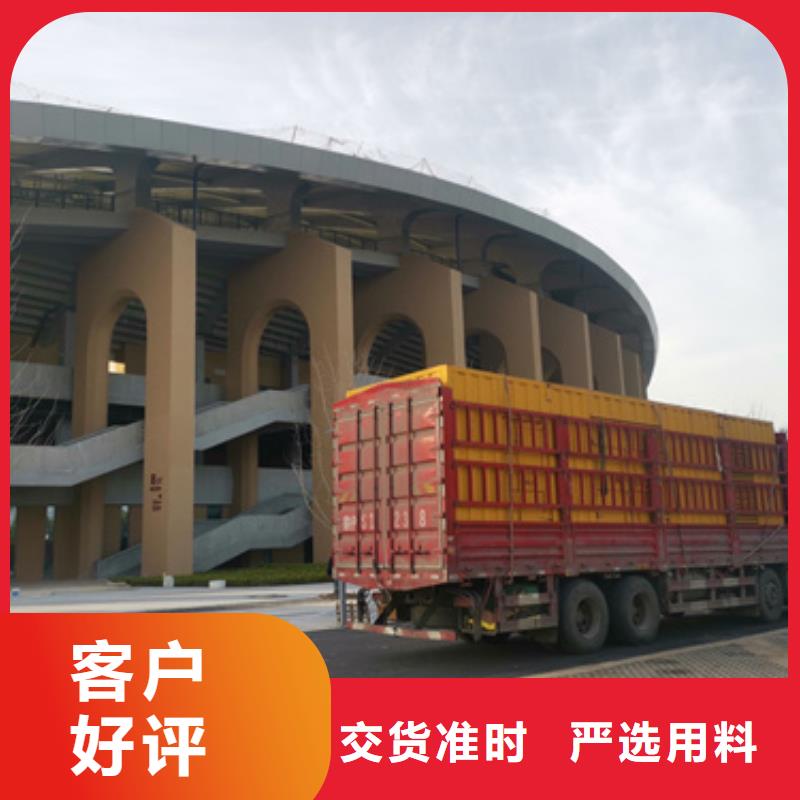 静音发电机出租含税含运费