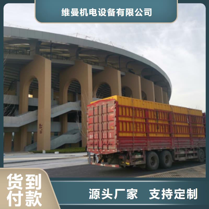 150KW发电机出租并机并网