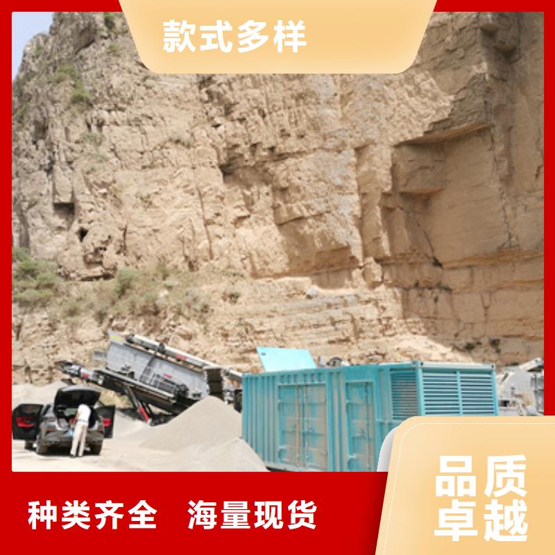 变压器出租可并网可并机