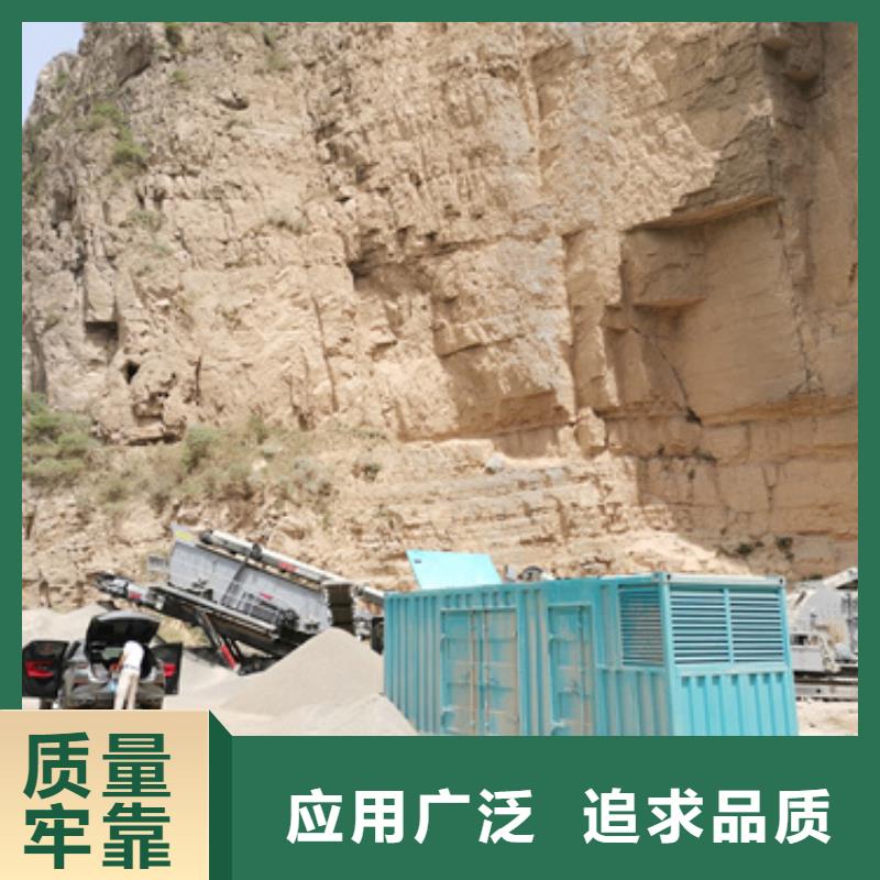 300KW发电机出租可并网可并机