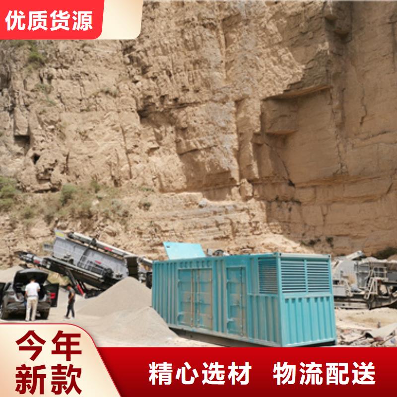 出租10KV发电车可并机并网免运费