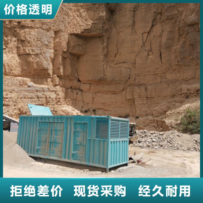 昌江县大型发电机出租可并网可并机
