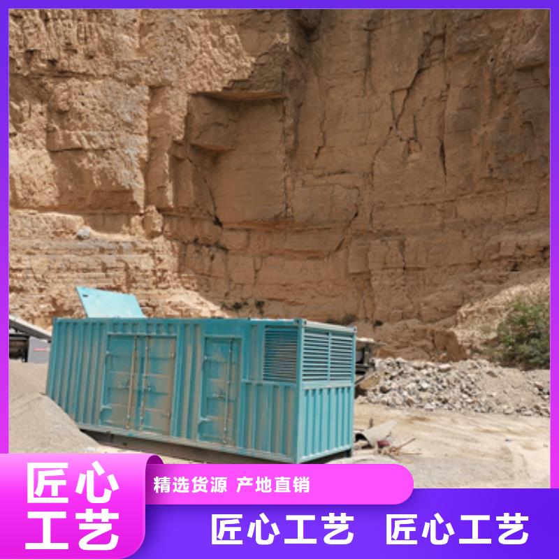出租电源车
