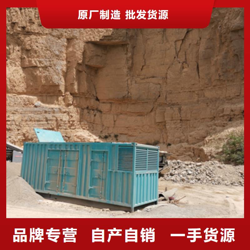 出租10KV发电车可并机并网免运费