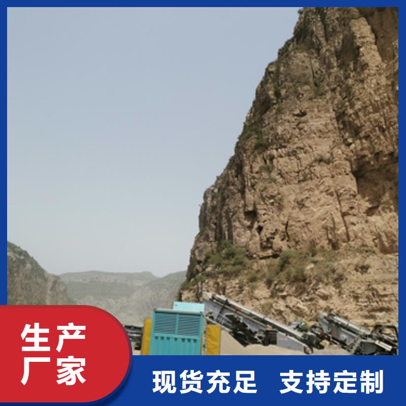 应急发电车租赁含税含运费