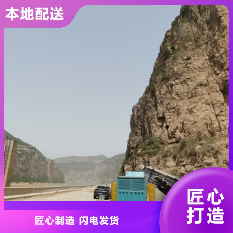 1300千瓦发电机出租并机并网