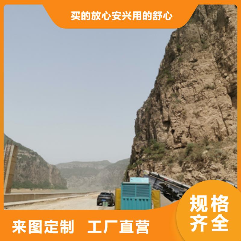 发电车出租含运费电缆