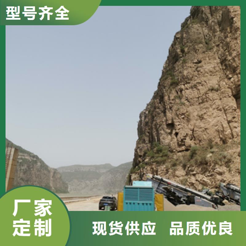 五指山市400KW发电机出租含税含运费