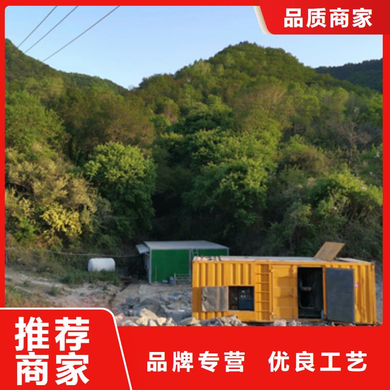400千瓦发电机出租并机并网