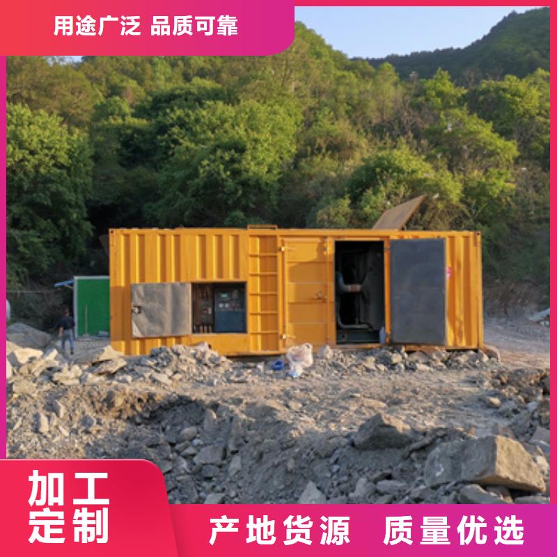 2000千瓦发电机出租含运费电缆