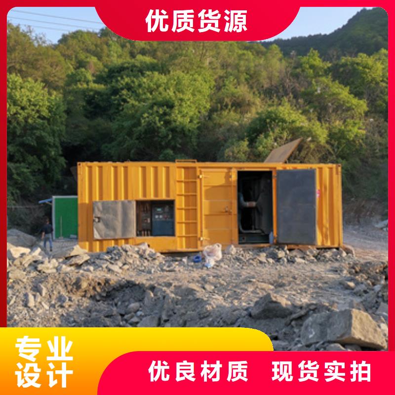 200KW发电机出租可并网可并机