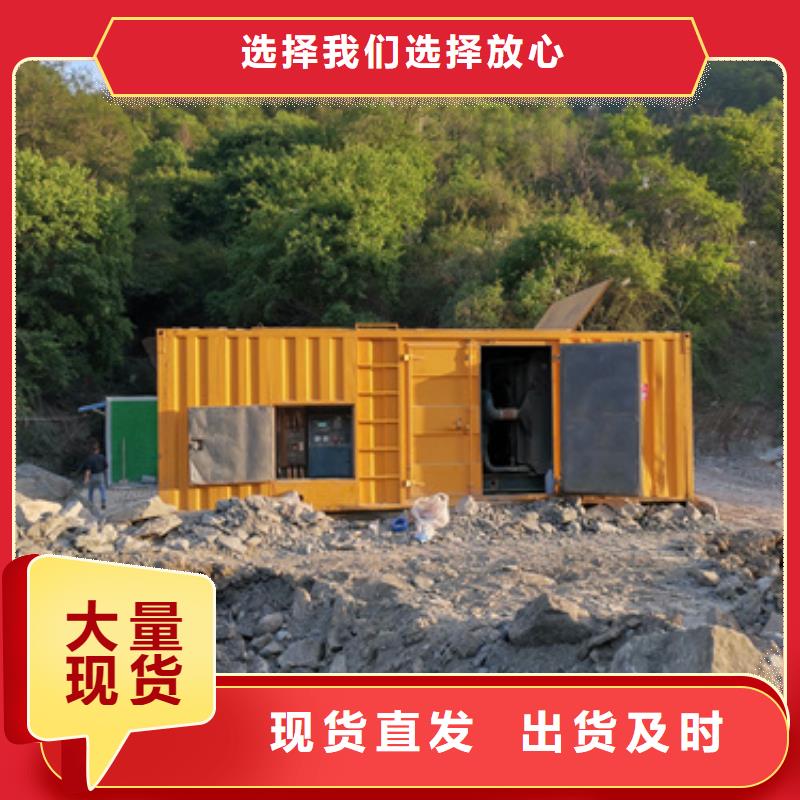 UPS不间断电源出租口碑厂家