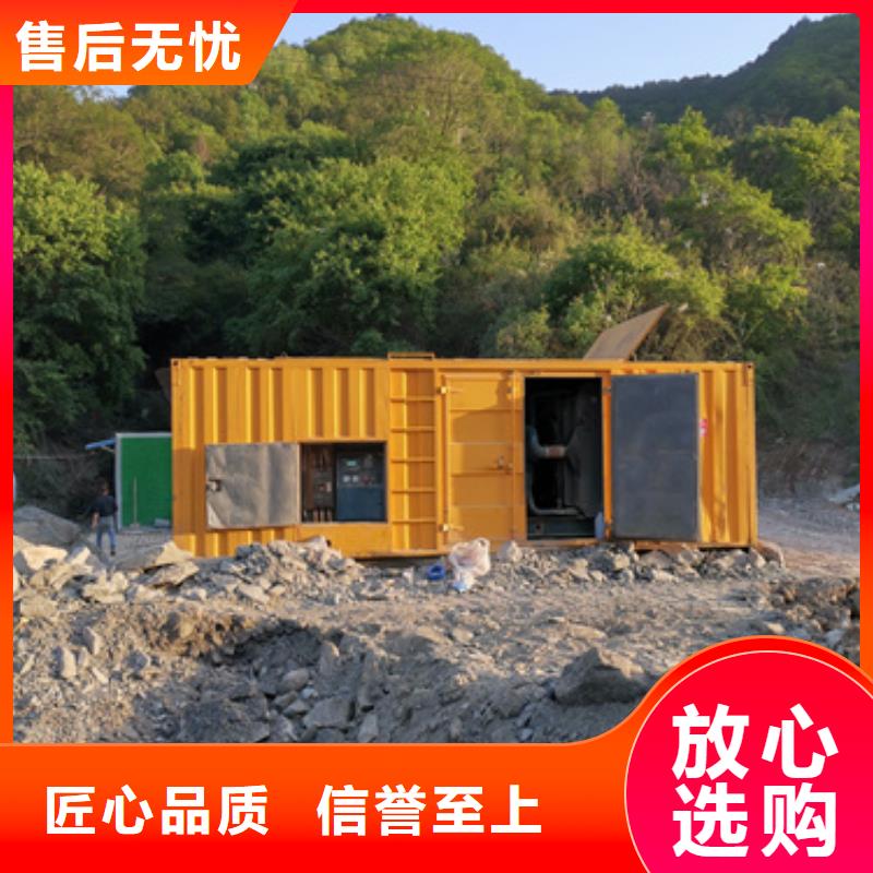 昌江县50KW发电机出租可并网可并机