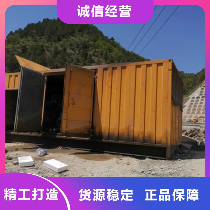 出租电源车型号齐全现货速发