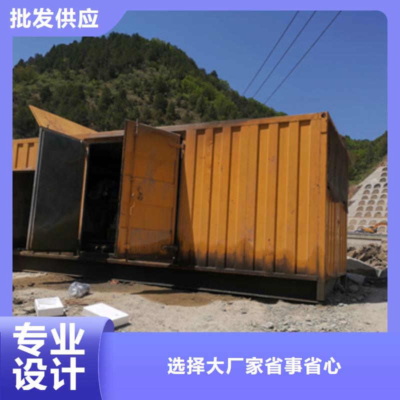 3150KVA箱变出租并机并网