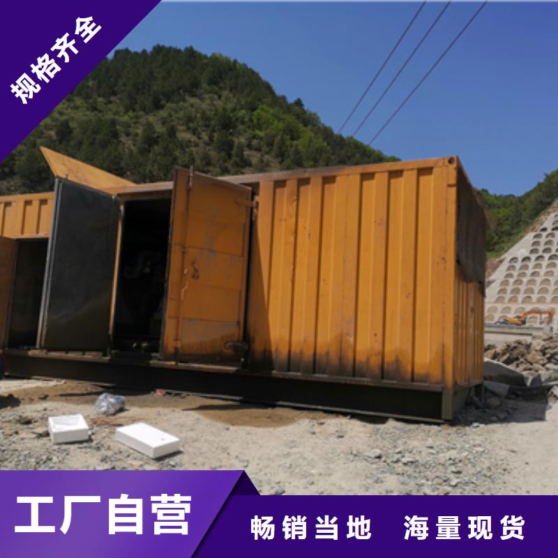 保亭县200KVA变压器出租可并网可并机