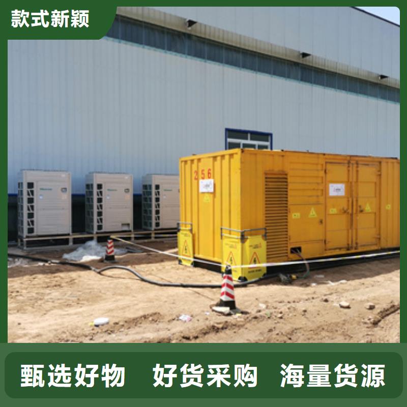 临时发电车出租含运费电缆