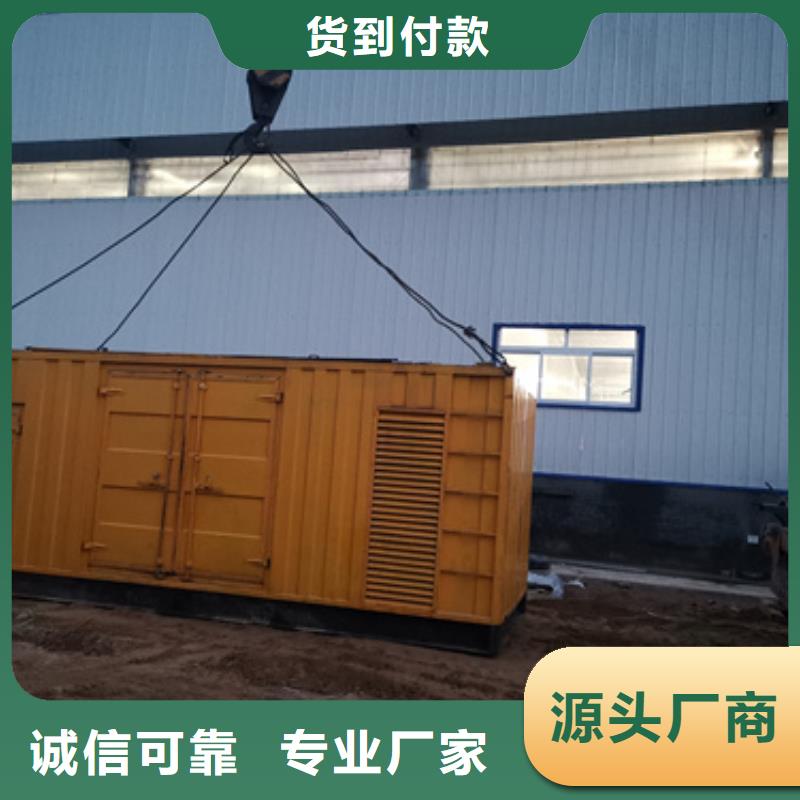 20KV变压器出租含运费电缆