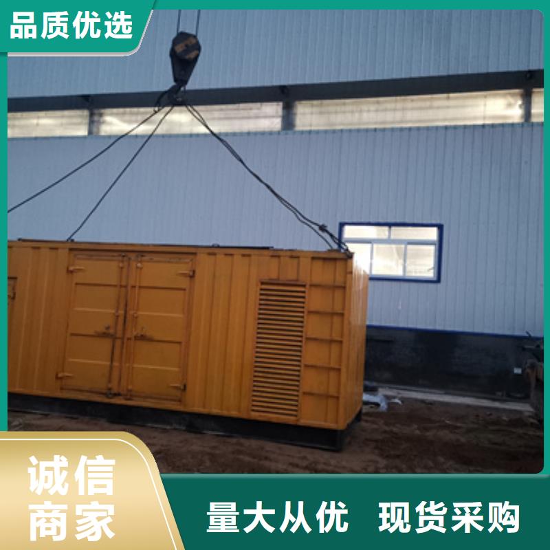 变压器租赁