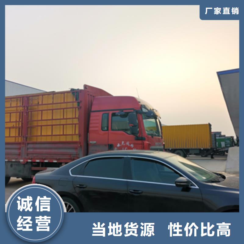 发电机租赁厂家含税含运费
