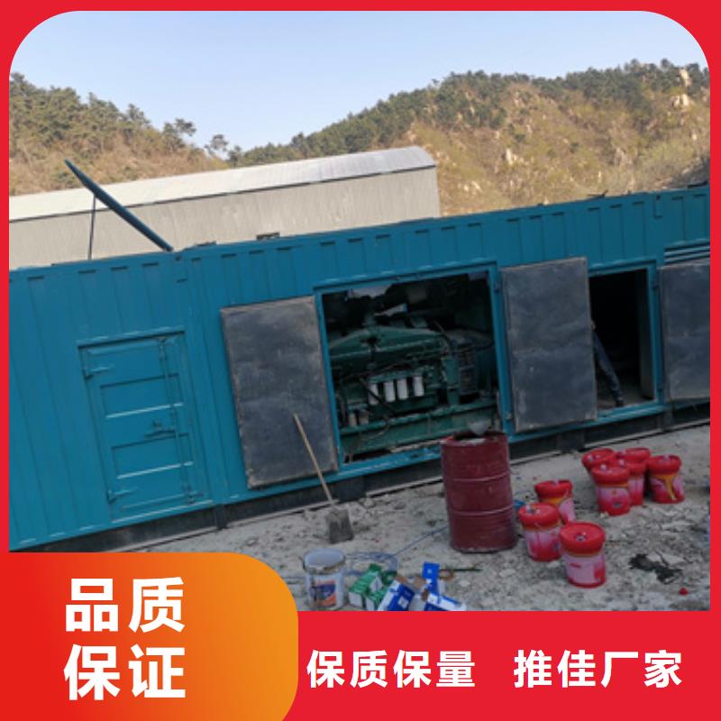 800KW发电机出租含税含运费