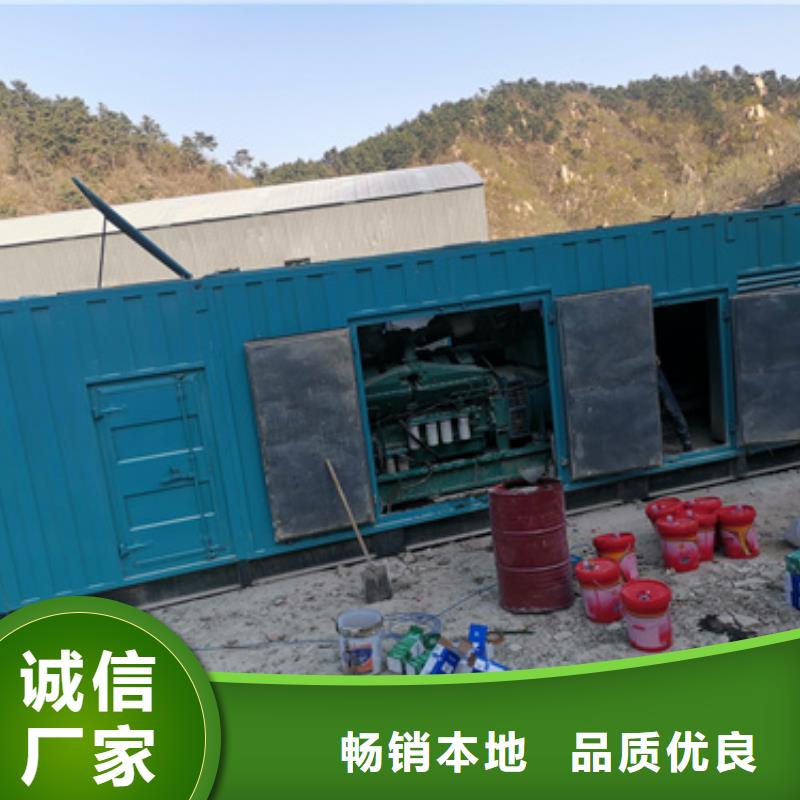 租赁35KV发电机含运费电缆