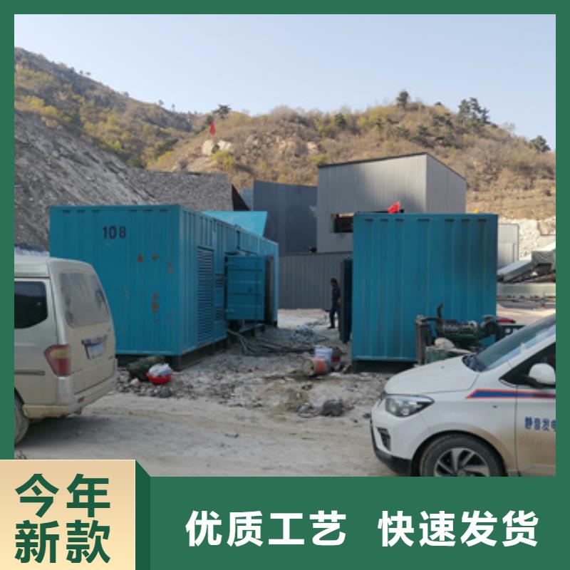 发电车出租各种电力设备租赁包运费