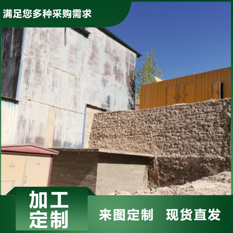 1800千瓦发电机出租并机并网
