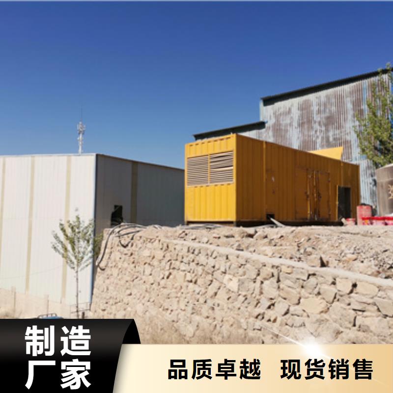 万宁市1250KVA变压器出租可并网可并机