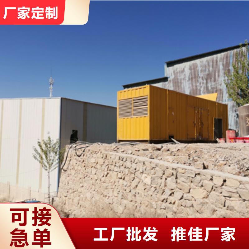 10KV发电车出租可并机并网免运费