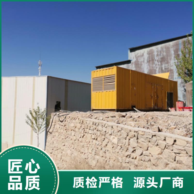 10千伏电源车出租可并网可并机