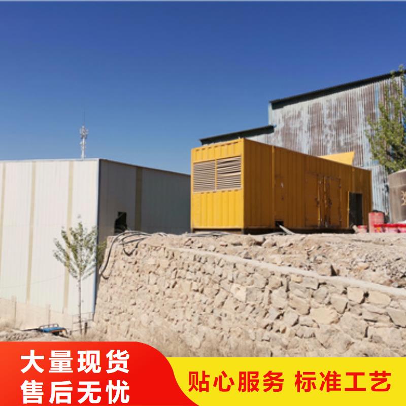 800KW发电机出租并机并网