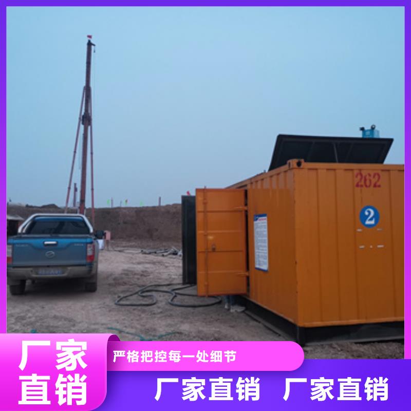 400KW发电机出租并机并网