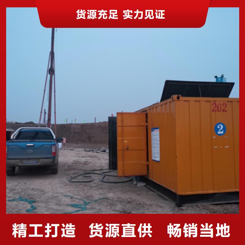 400KVA箱变出租并机并网