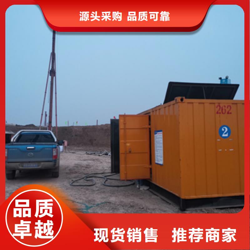 10KV发电车出租