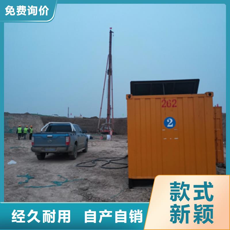 800KW发电车出租并机并网