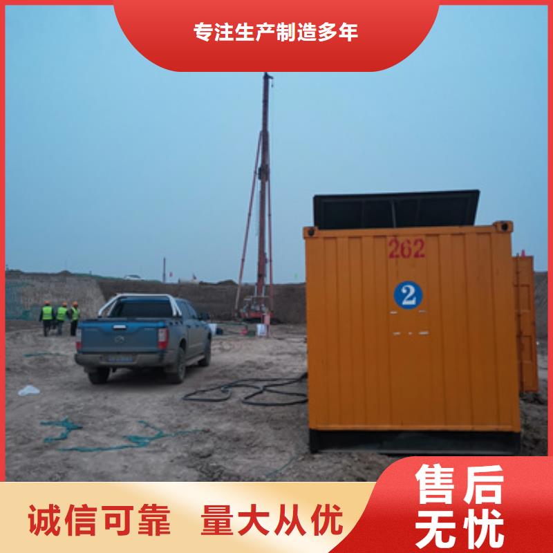 1250KVA变压器出租并机并网