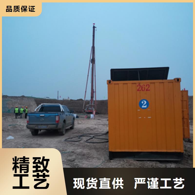 出租电源车可并机并网免运费